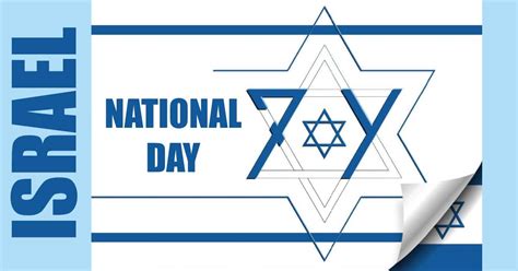 national israel day 2023